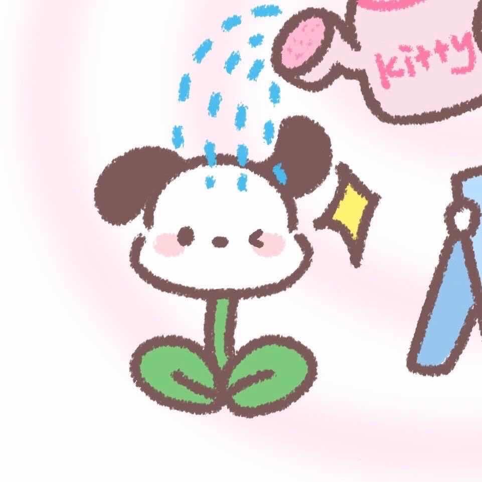 清安