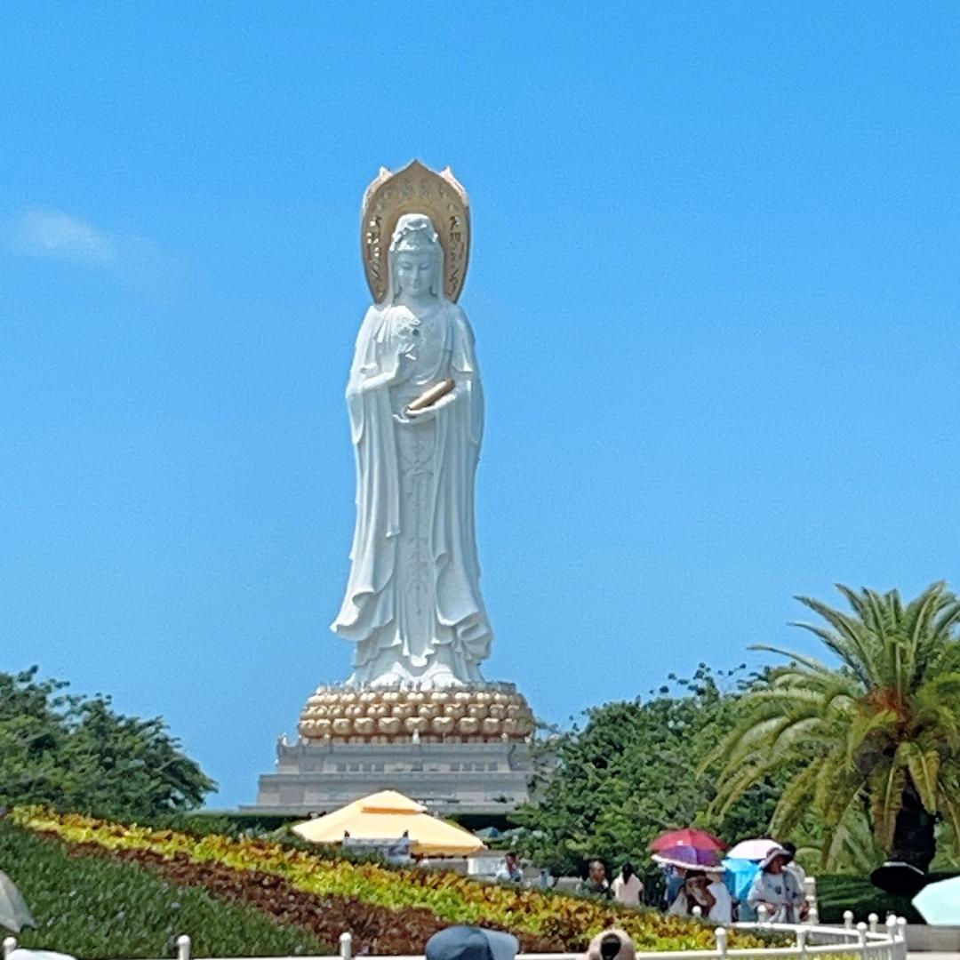 湛江姑娘