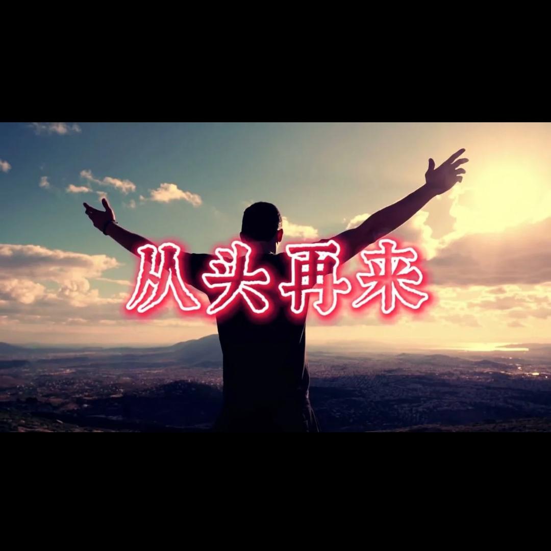 魏亚洲
