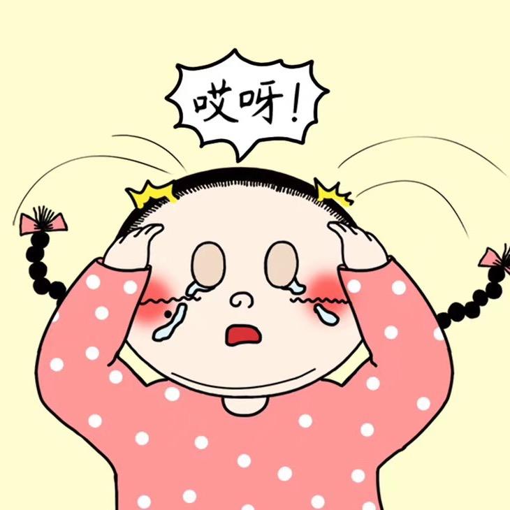 幸运竹