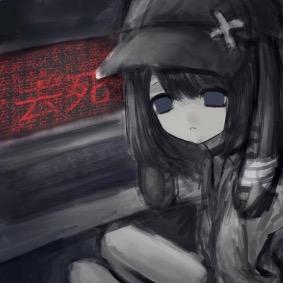 言锅