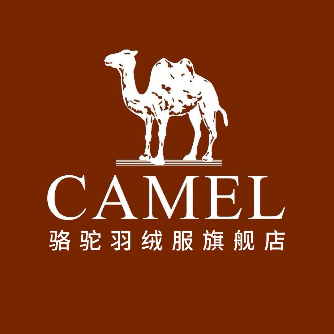 骆驼羽绒服旗舰店