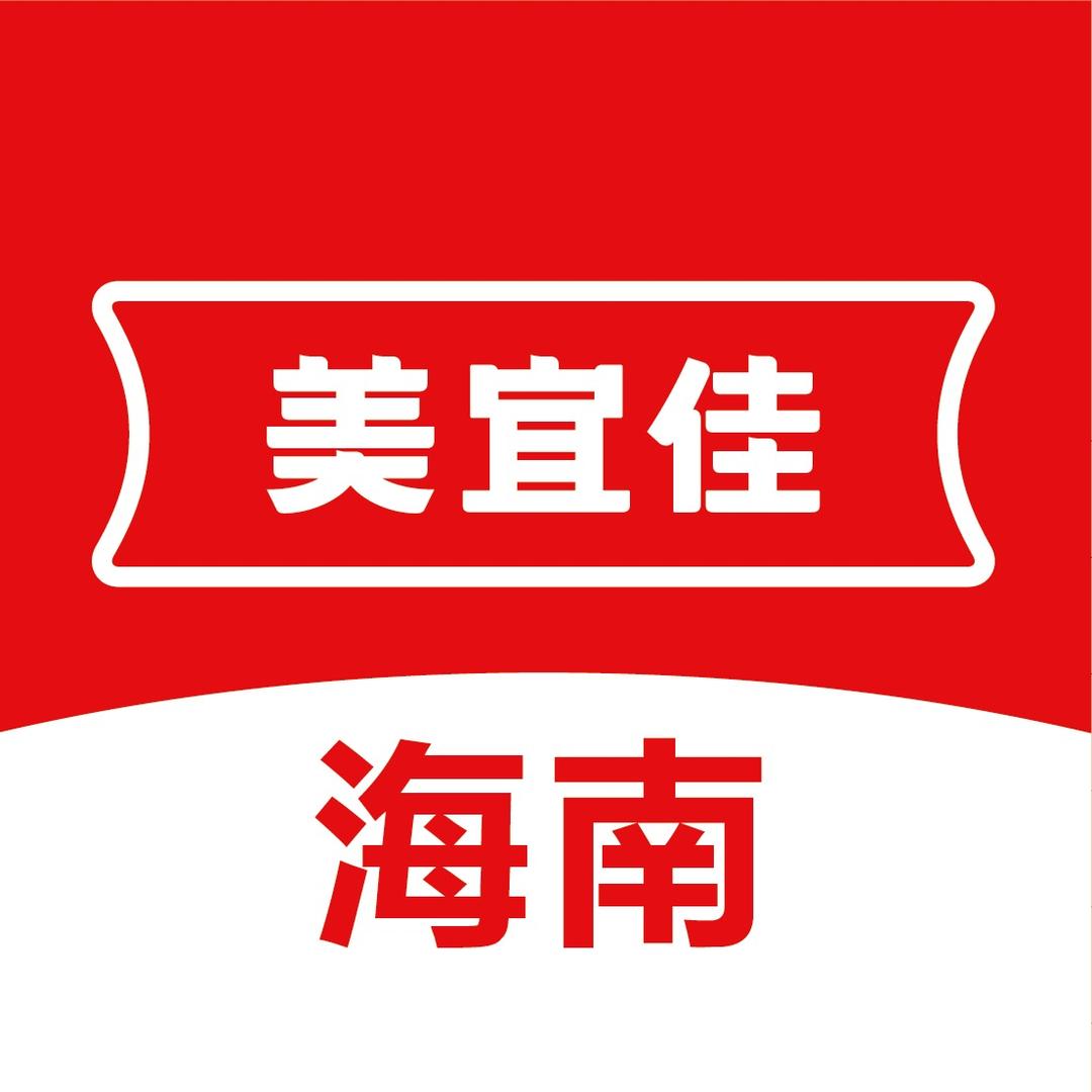 美宜佳（海南）招商中心