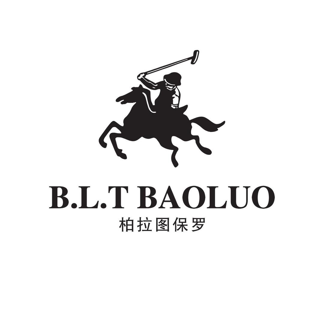 柏拉图保罗宏逸专卖店