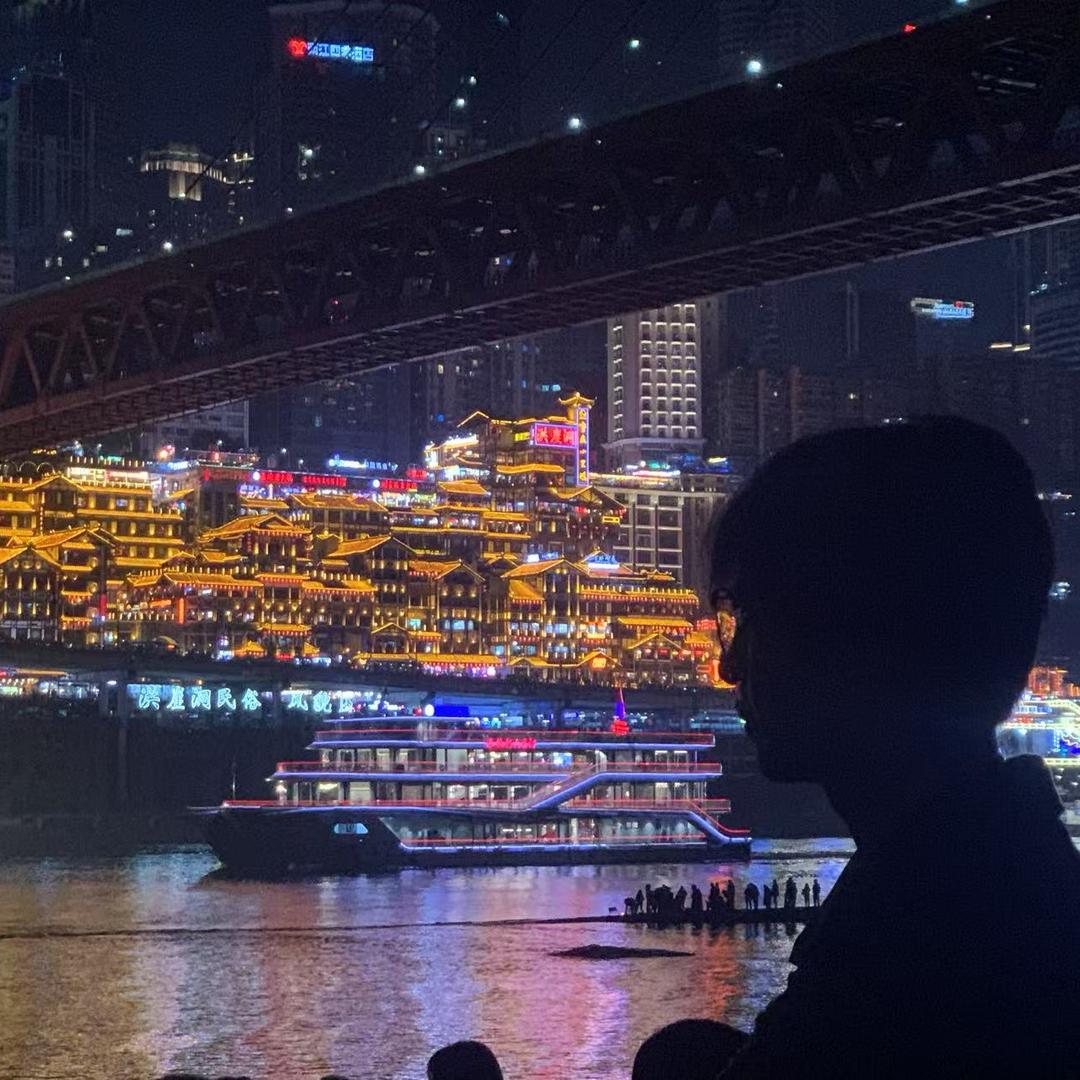 藤工一新.