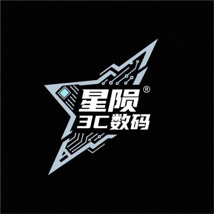 星陨3c数码