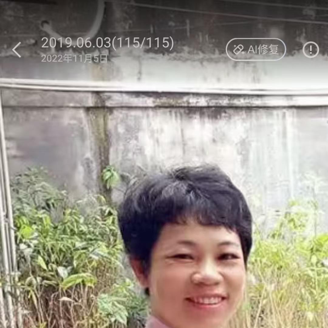 陈姐说沉香