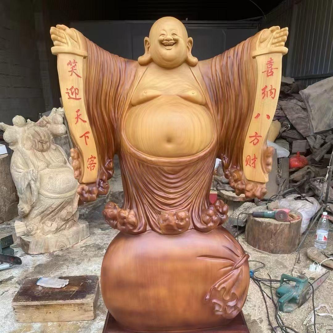 恭喜发财