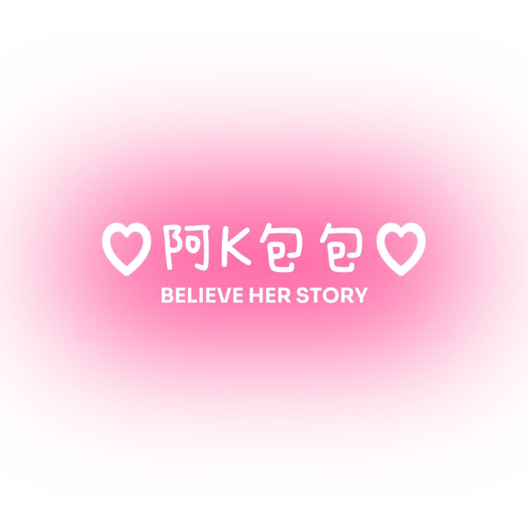 阿K小众轻奢女包