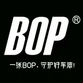 BOP保镖隐形车衣南京禄口店