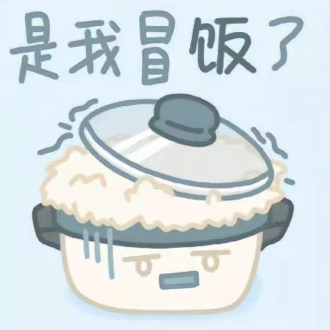 小豆芽.