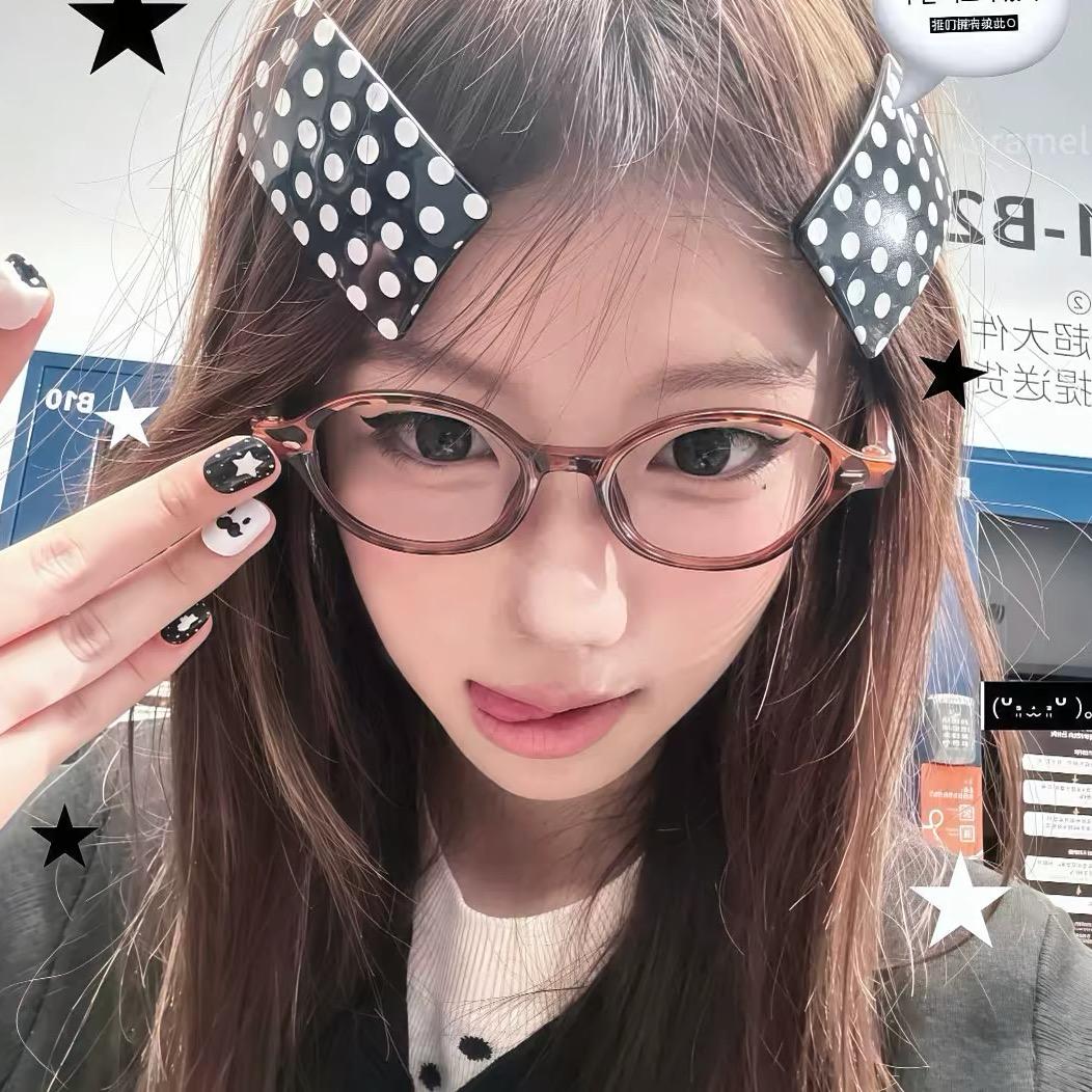 呆呆羊.（见过张艺兴版）