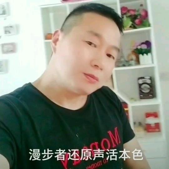 龙哥 💇‍♂️🎤💃
