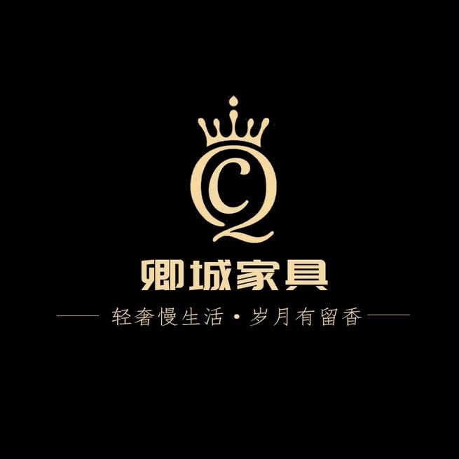 佛山卿城家具