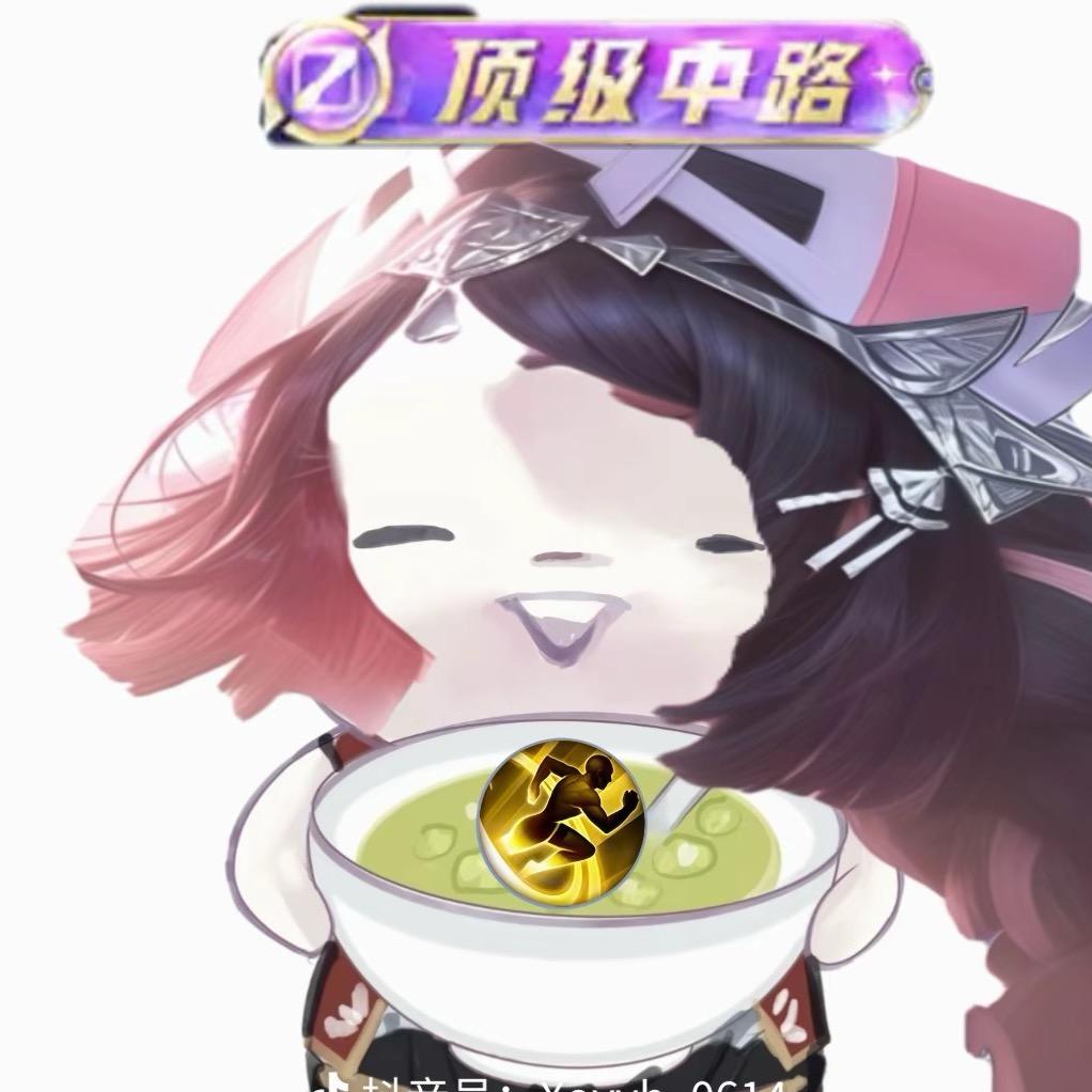 彤彤大王🦋🌛