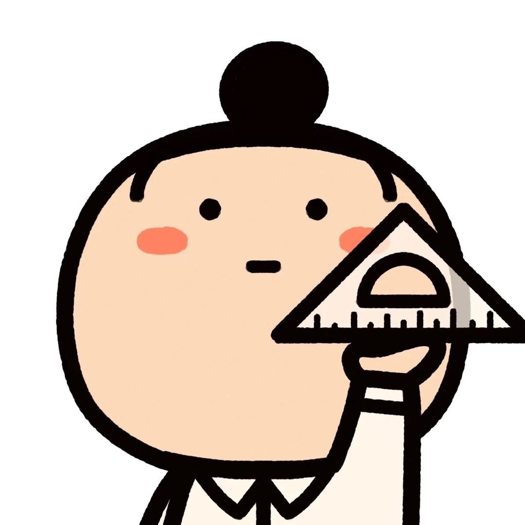 爱熬夜的不自律男孩