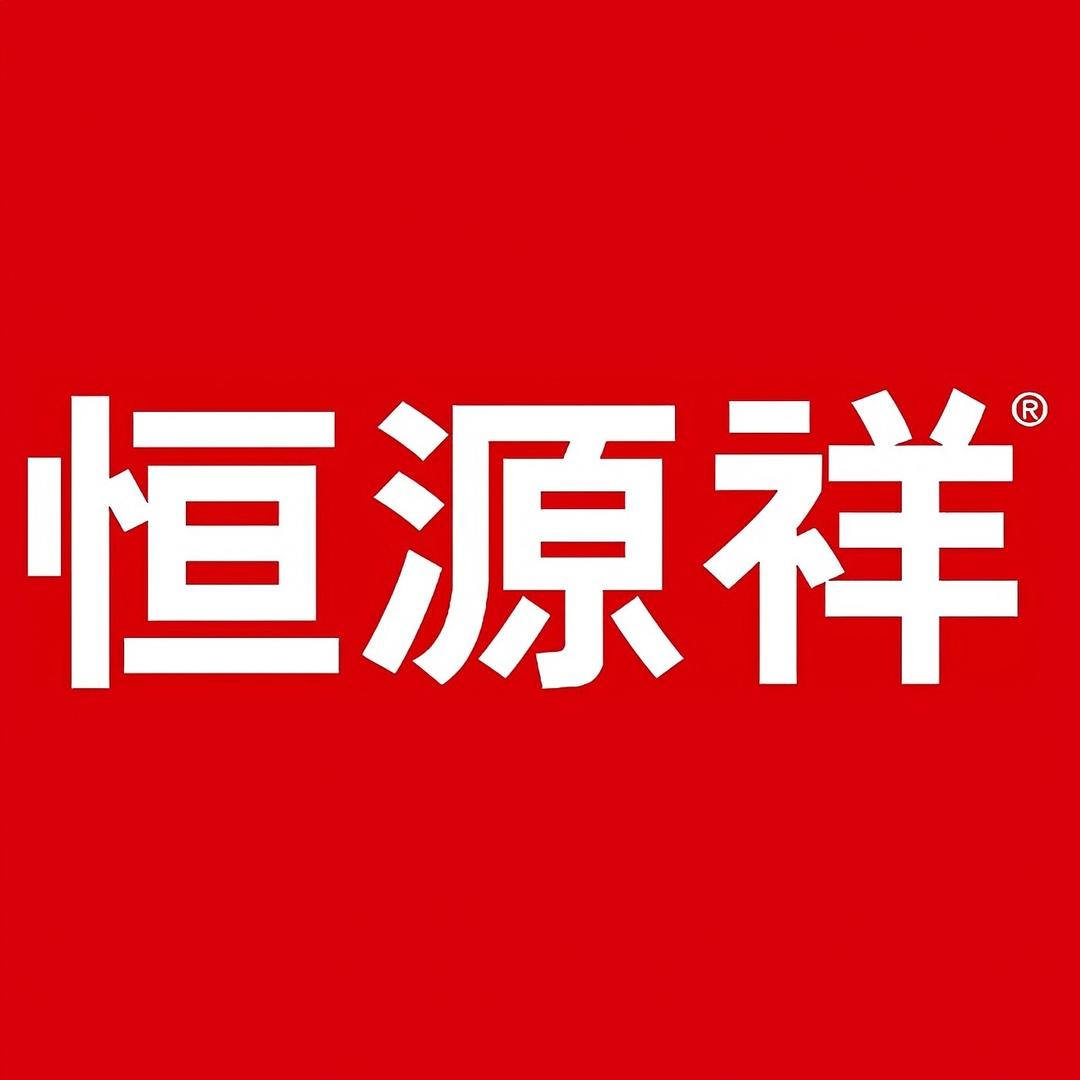 恒源祥棉坊官家纺专卖店