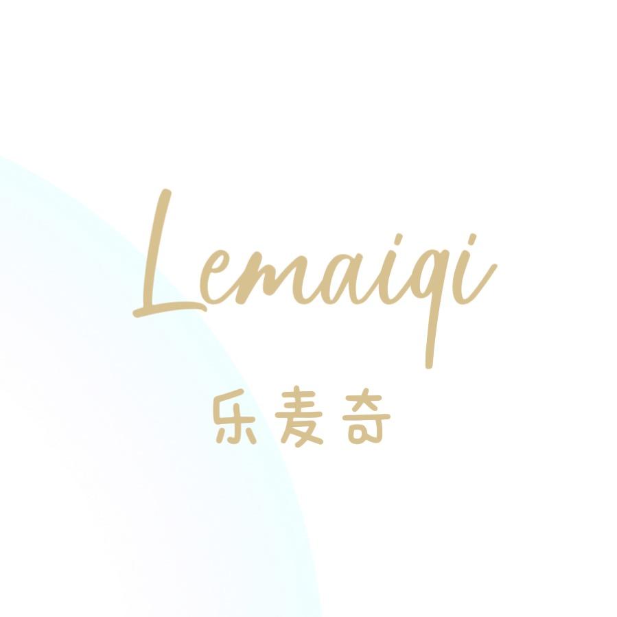 乐麦奇日用家居