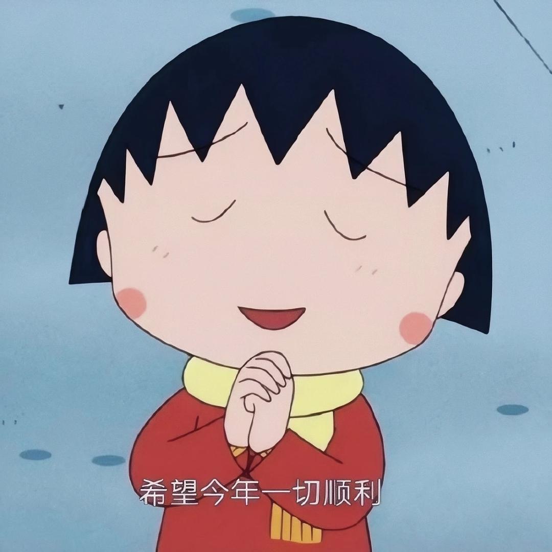 小鱼儿