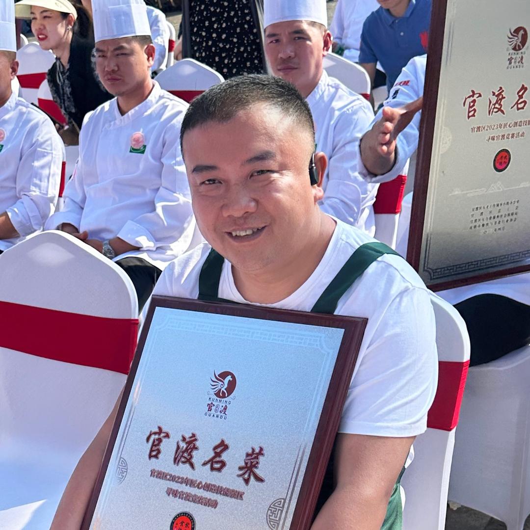 昆明礼宸记小锅米线