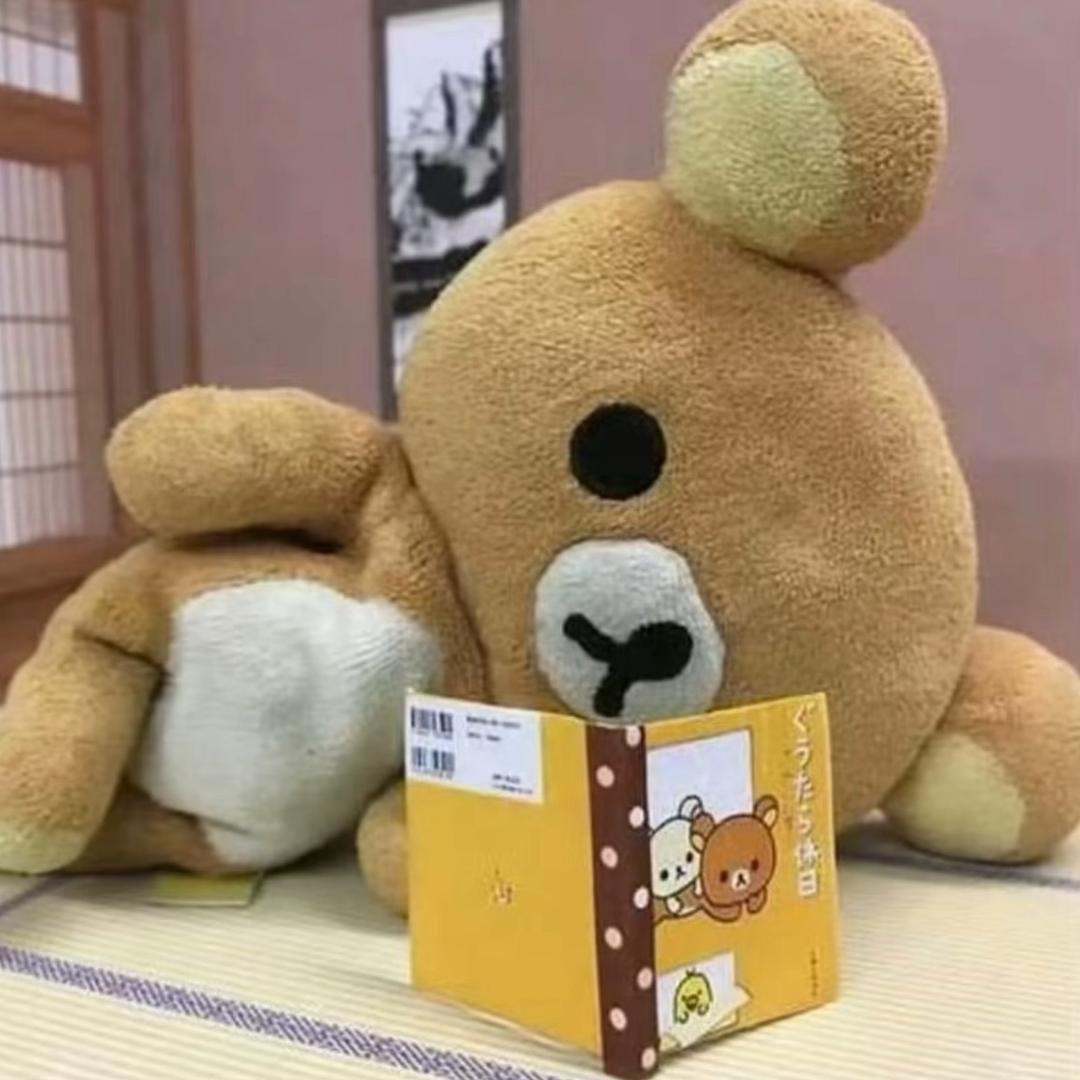 黑辣烫