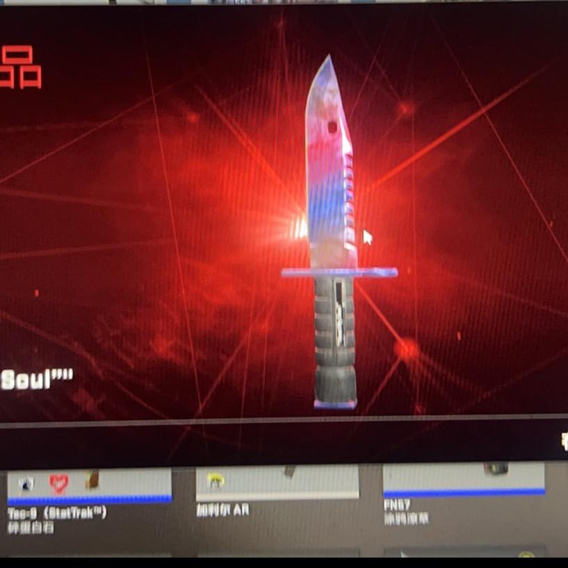 csgoob