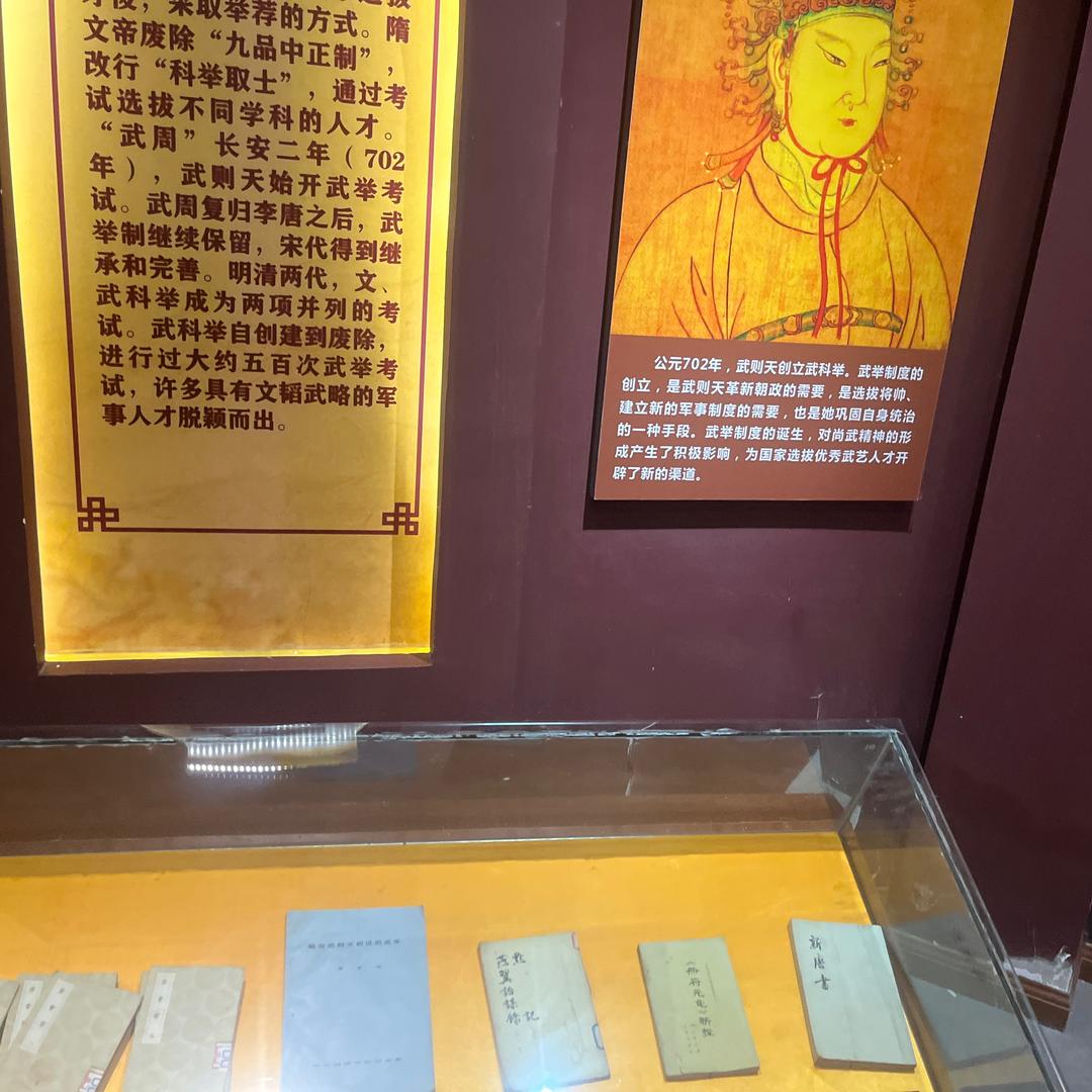 抖音66464949467646