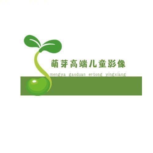 王大人