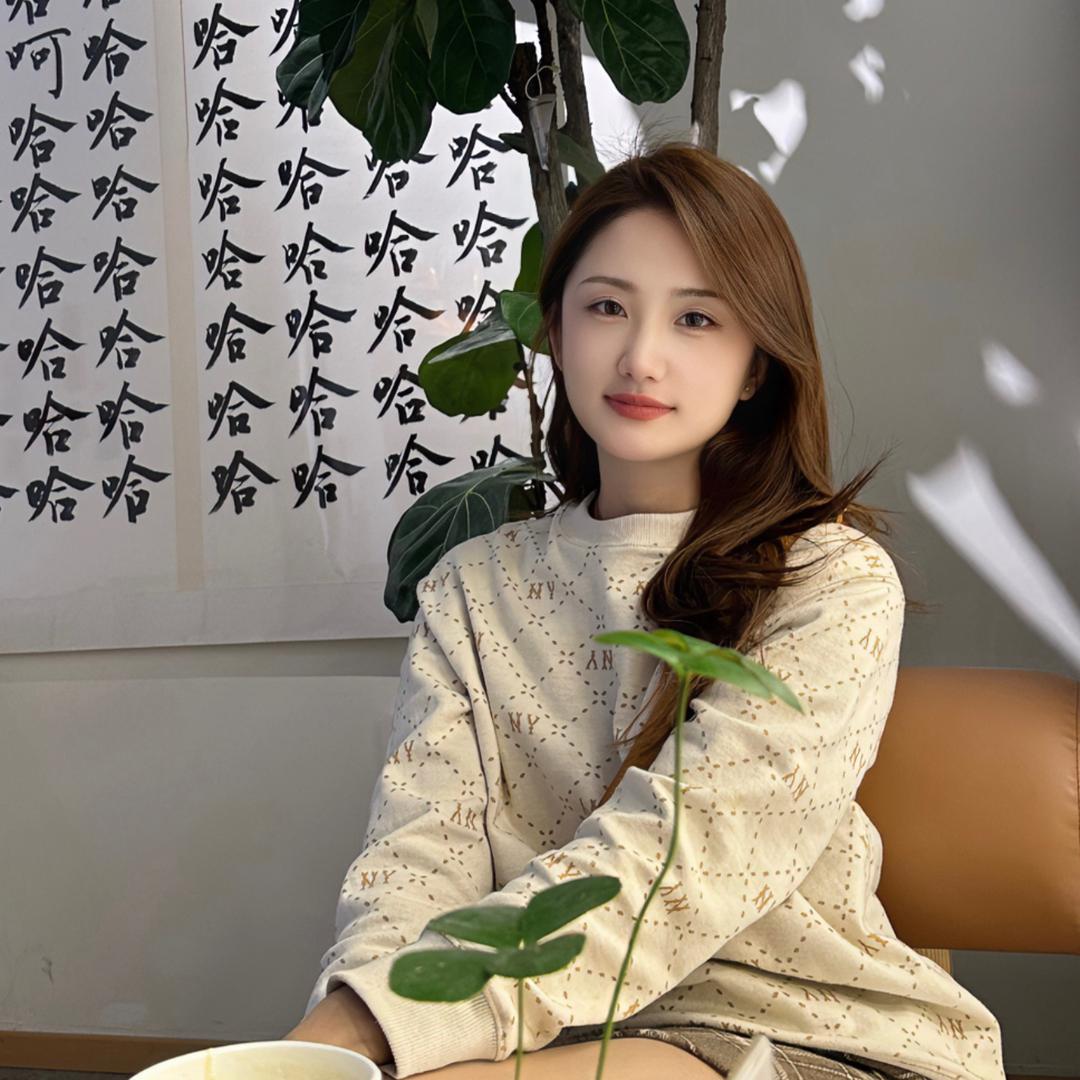 是你的慧