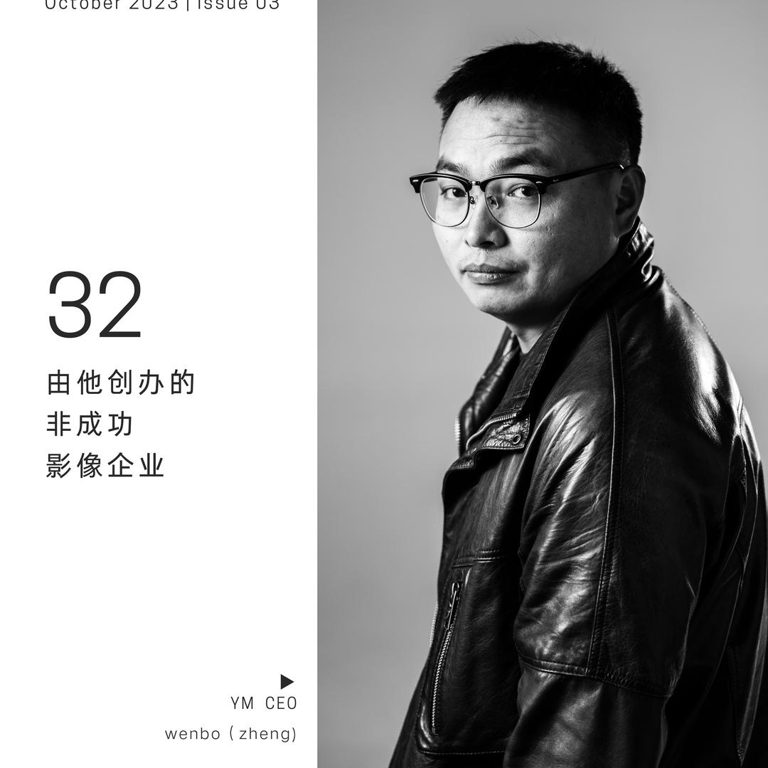 远鲸拍摄