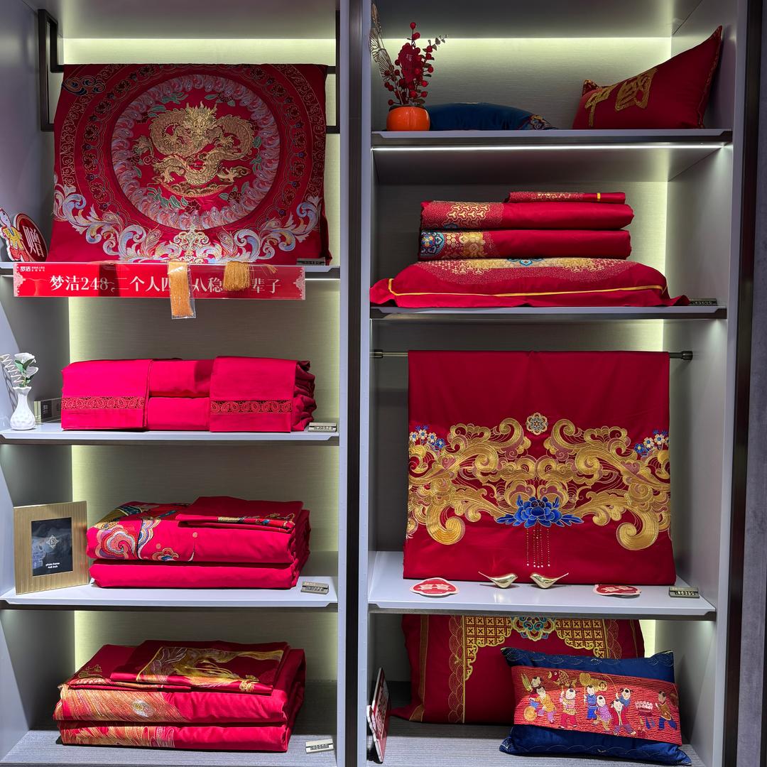 梦洁家纺（太原店）