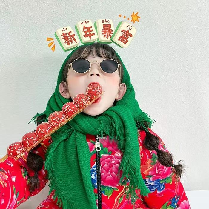 小小梅好物