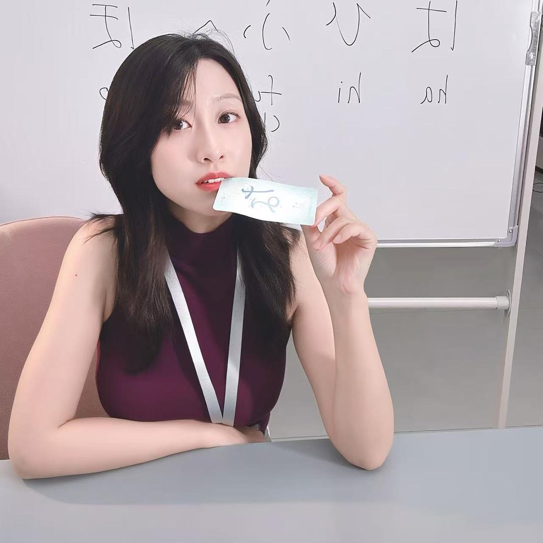 奈奈子nanako