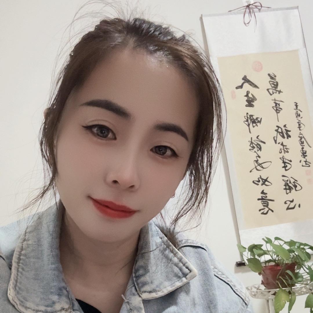 ꧁꫞郭꫞꧂