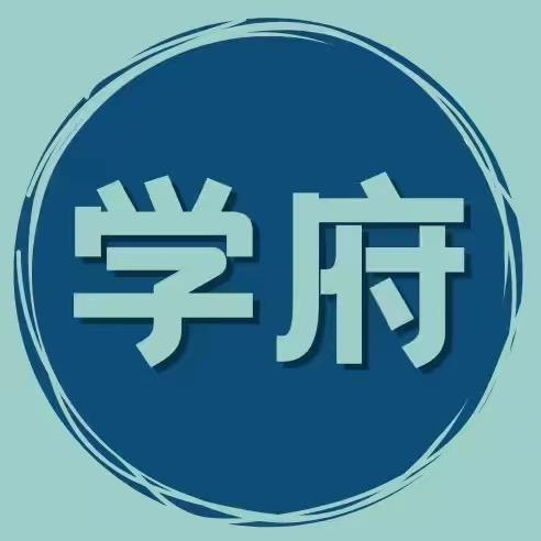 解焦虑·调认知