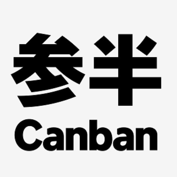 参半科技1号