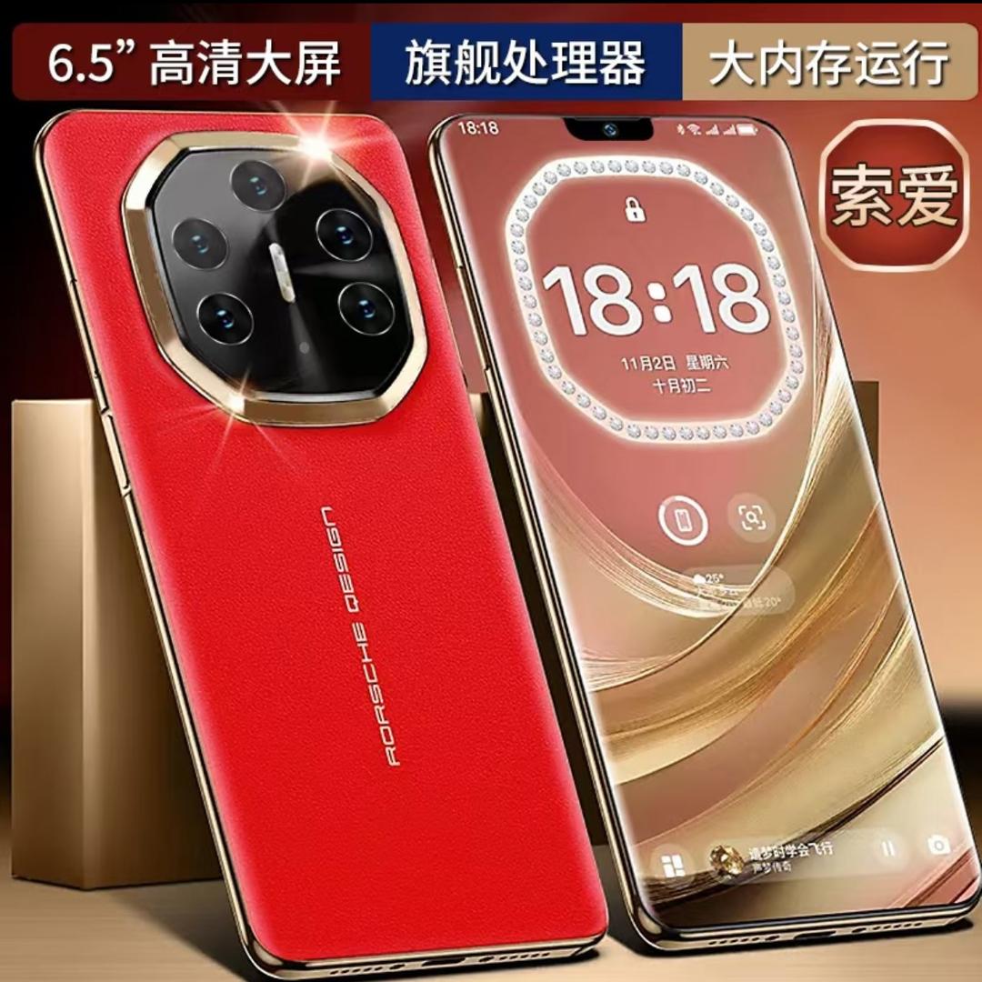 数码26号仓