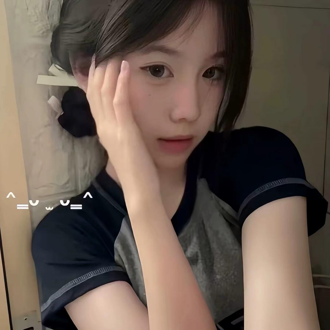 聆听