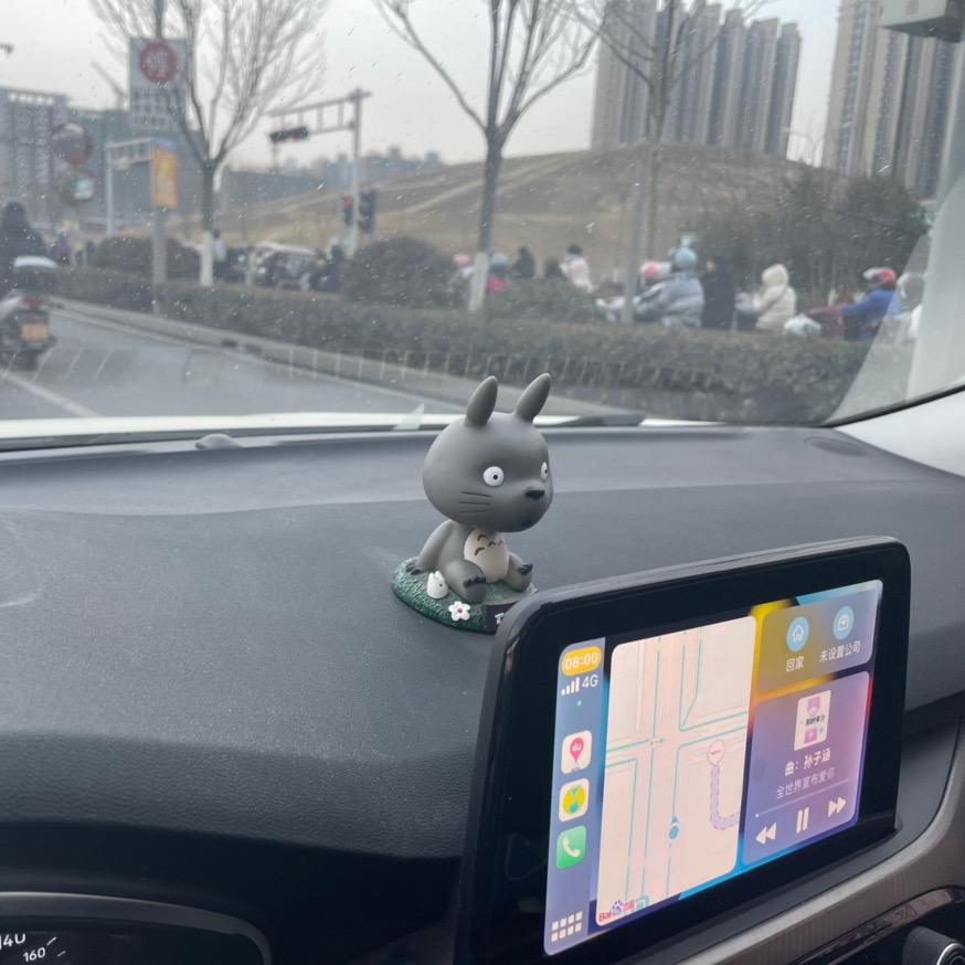 一毛