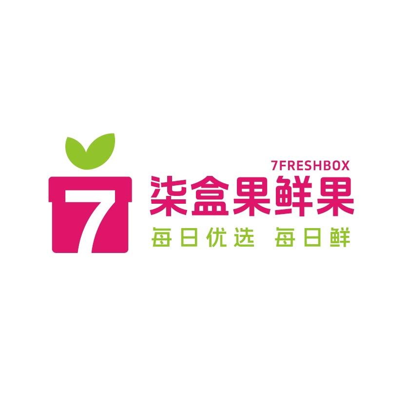 柒盒果鲜果💕馨逸底商