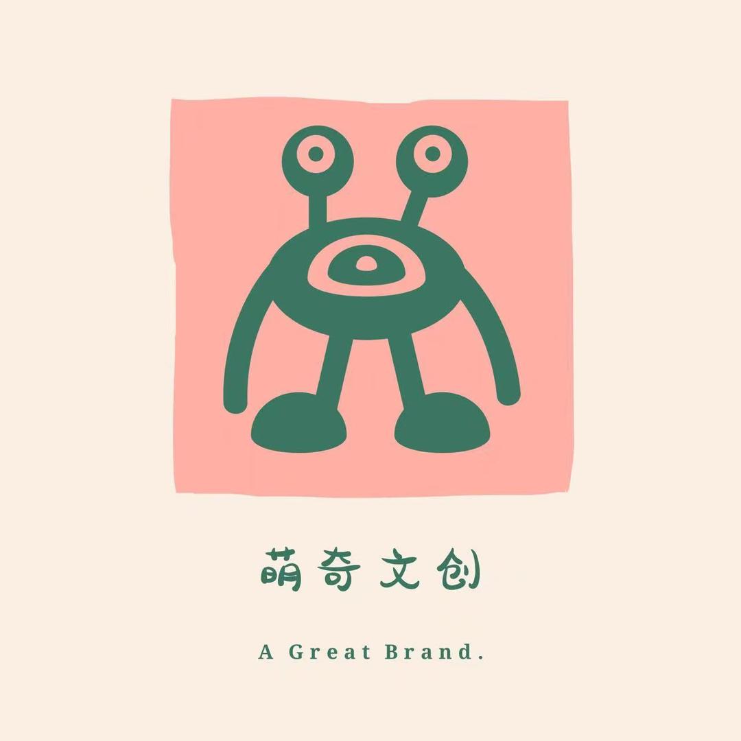 萌奇文创批发