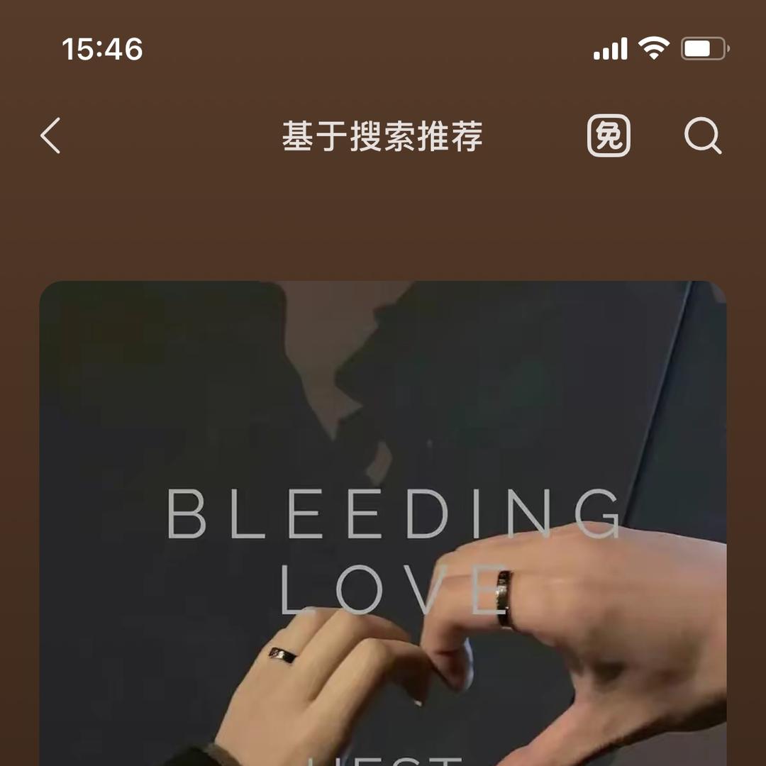 耵嵣
