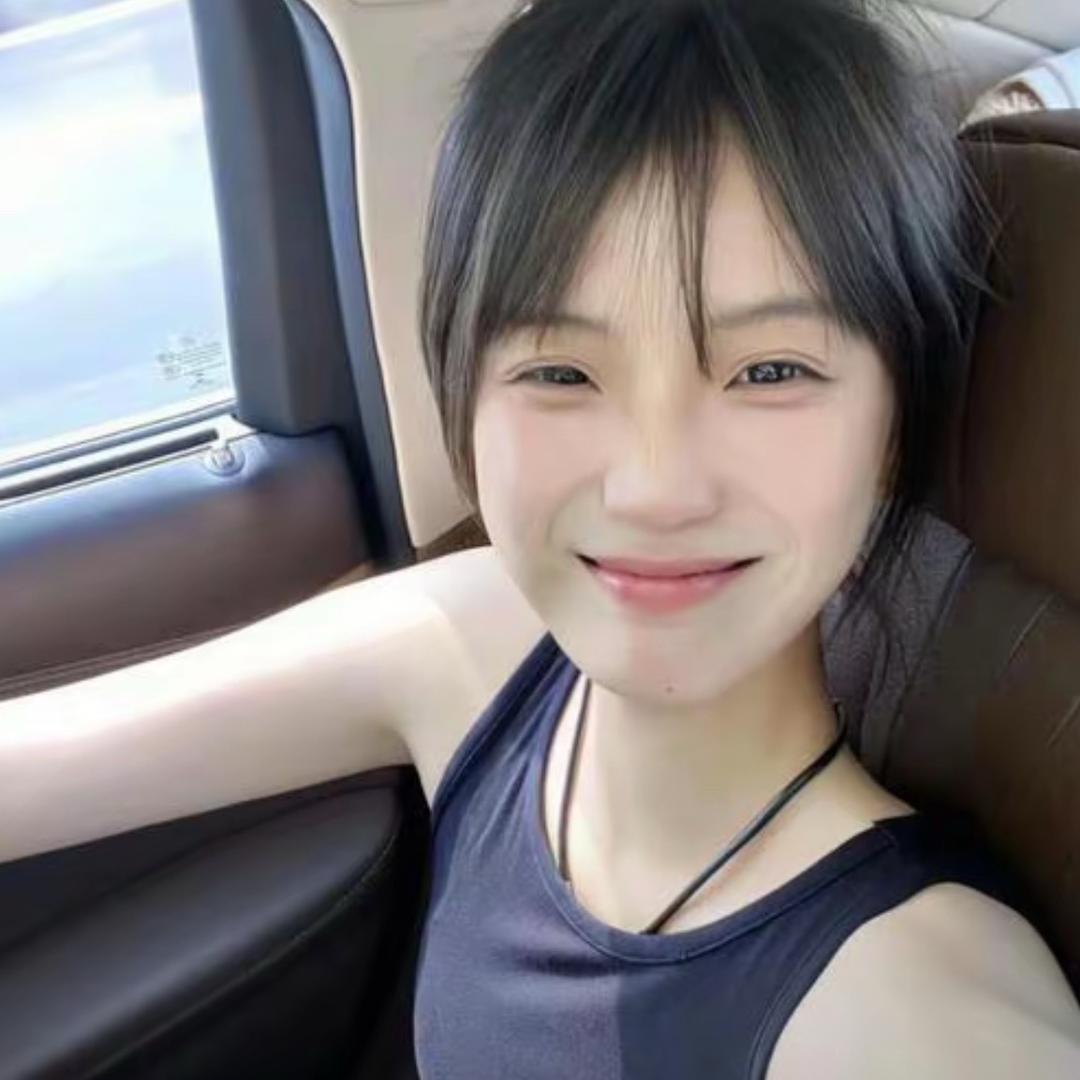 今晚就早睡