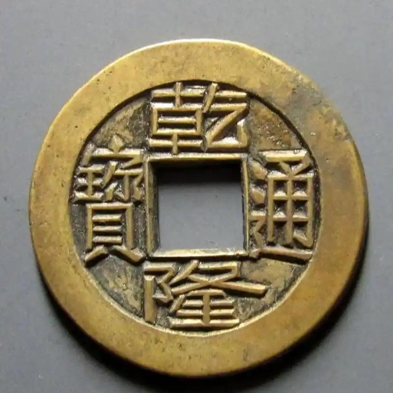 一线捡漏堂