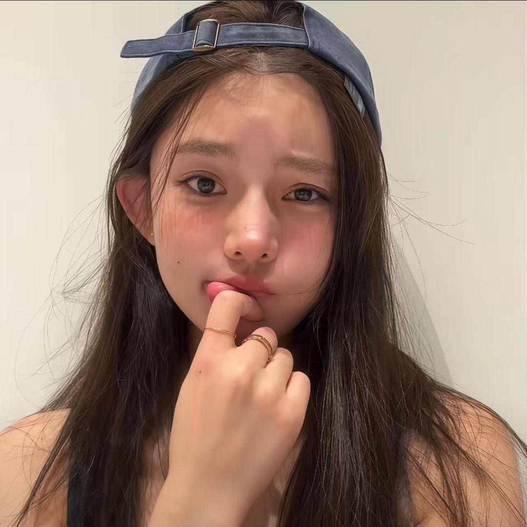 你最可爱了