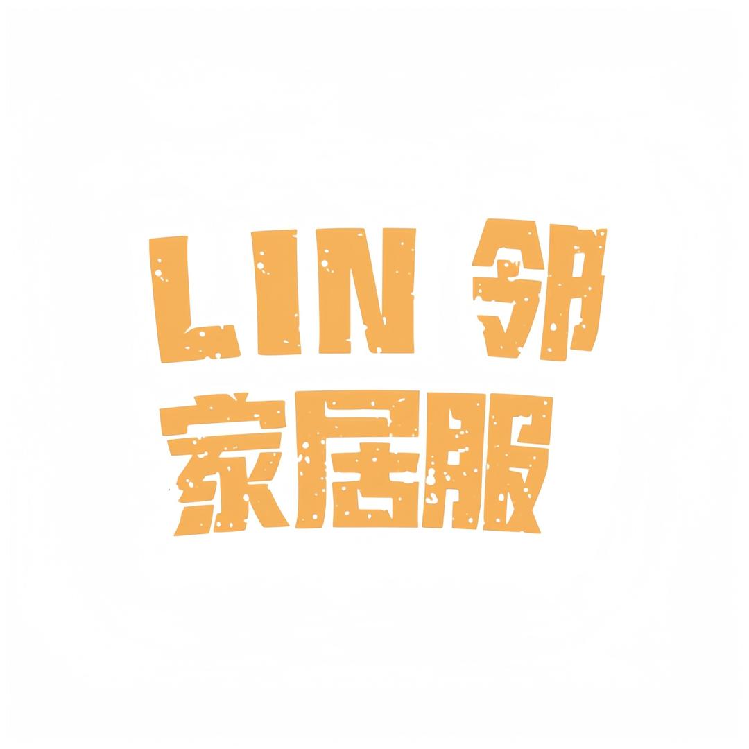 LIN邻家高定睡衣