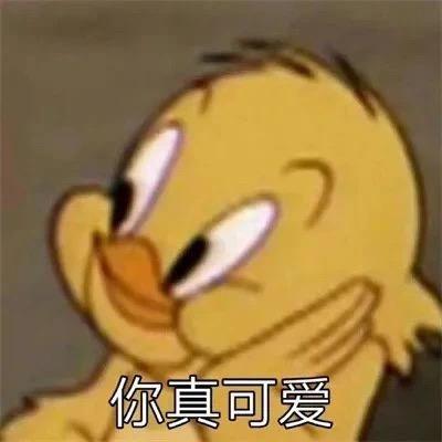 我将不再吃饭🍋