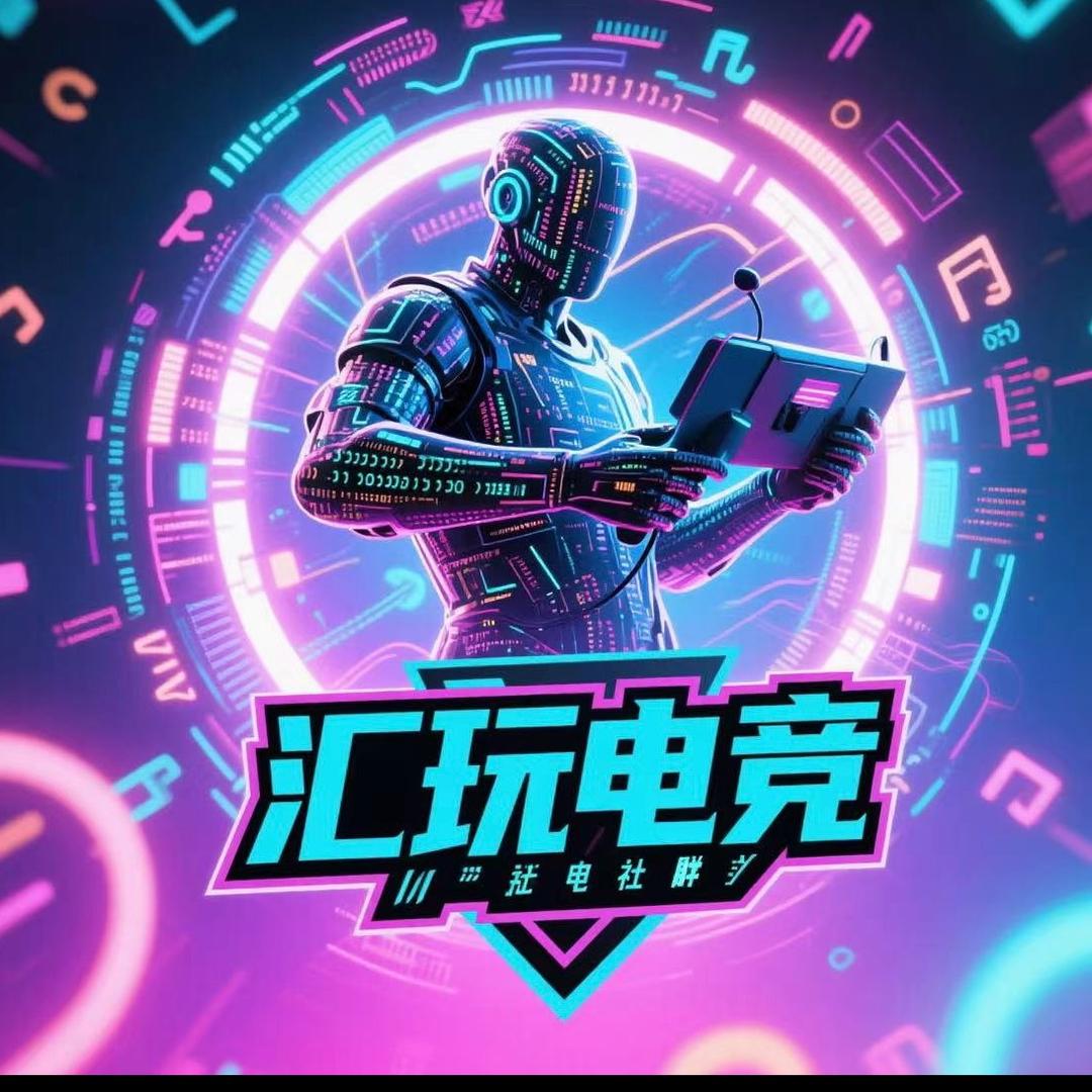 汝阳-汇玩电竞