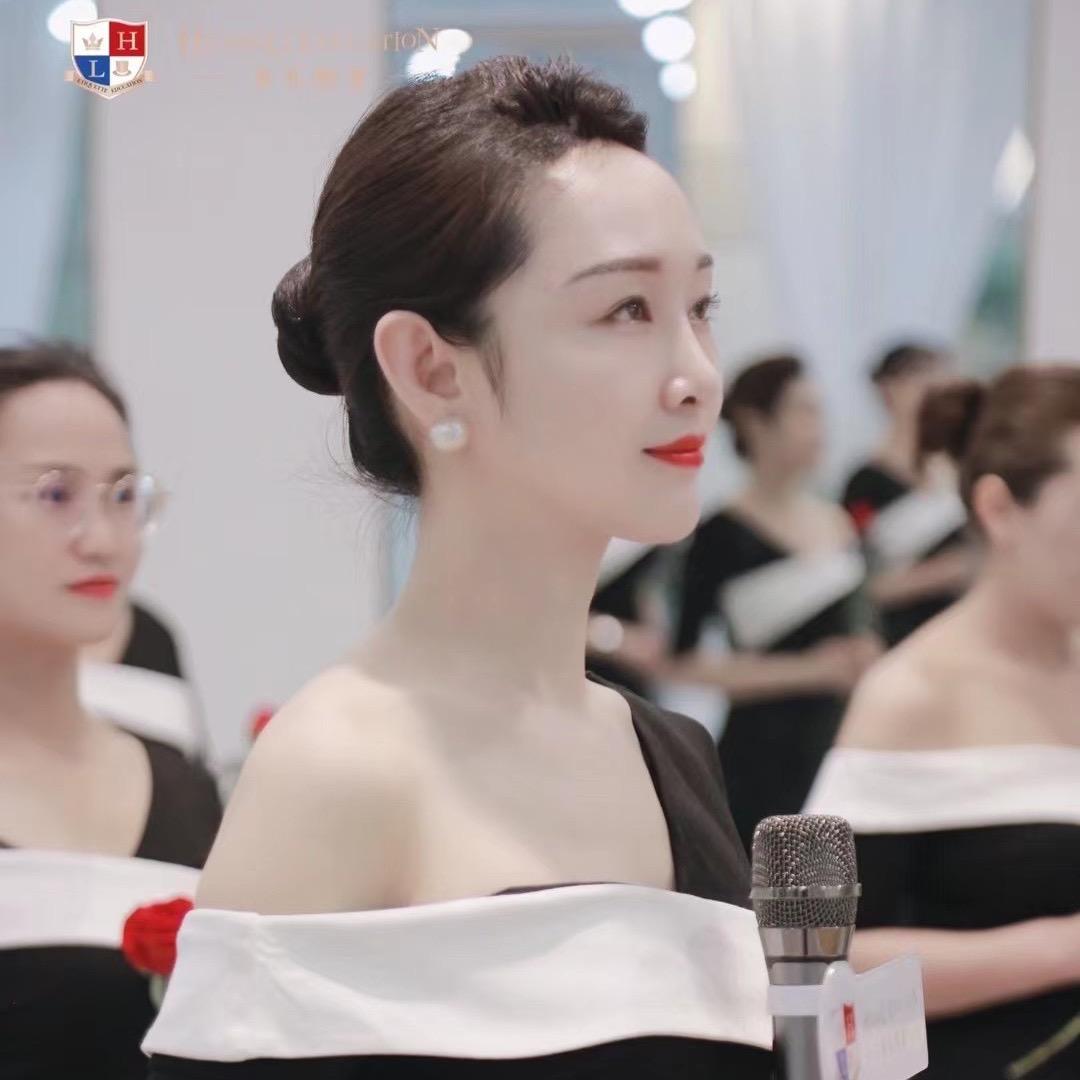 中凰 刘璐羽