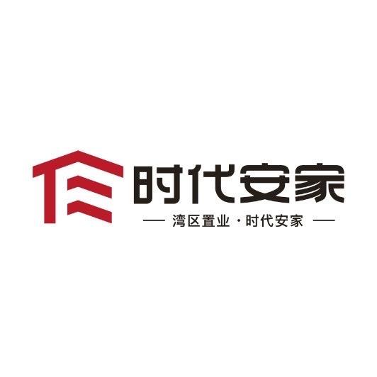 表妹说房
